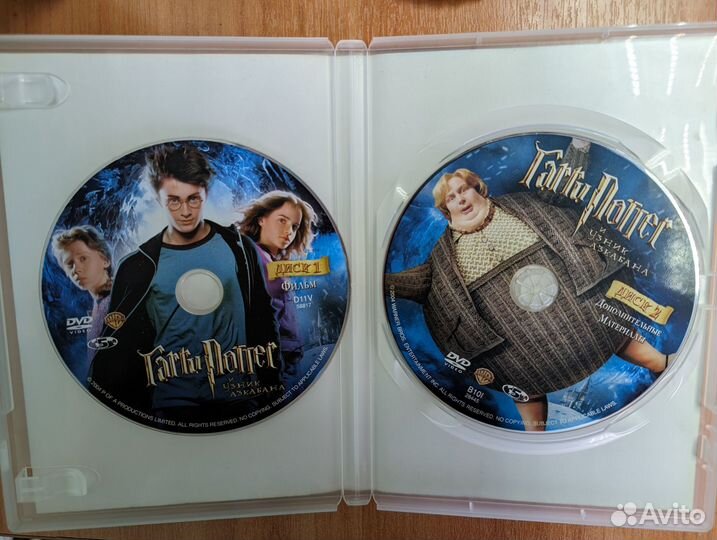 DVD диск Гарри Поттер и Узник Азкабана
