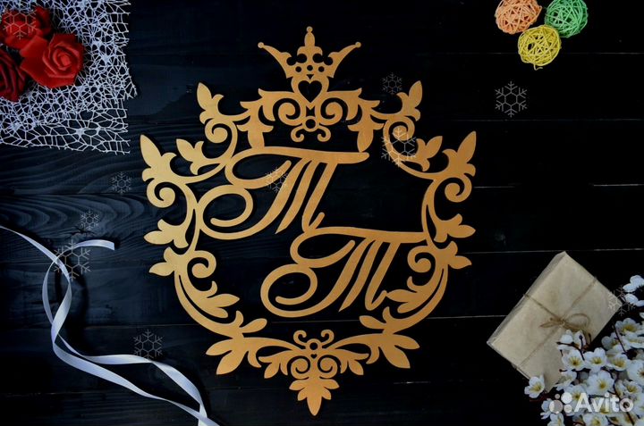 Монограмма на свадьбу (разные размеры)