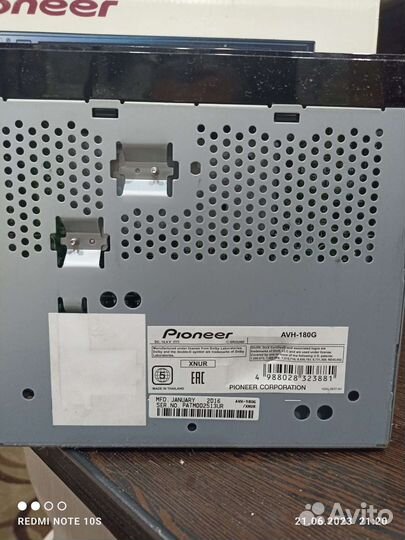 Автомагнитола pioneer 2din