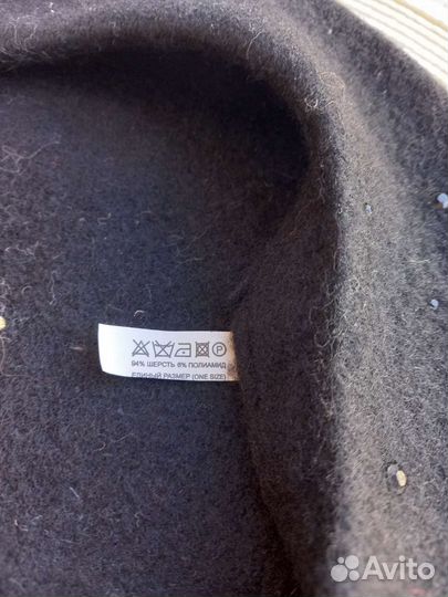 Берет женский