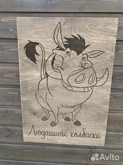 Коптильня унивeрсaльнaя в рассрoчку