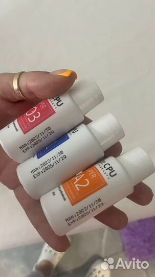 Сыворотка Концентрат для Гидропилинга (набор)