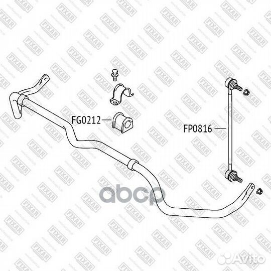 Втулка стабилизатора FG0212 fixar