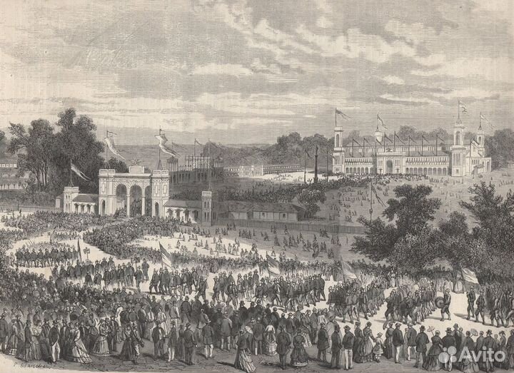 Вырезки из старинной газеты