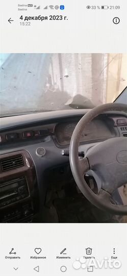 Запчасти для Toyota lite ace noah