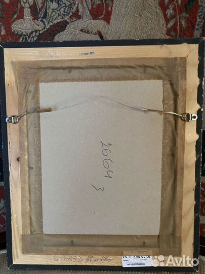 Акварель сова