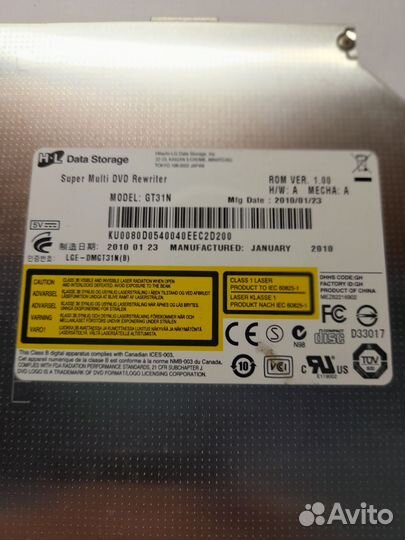 DVD привод для ноутбука Acer Aspire