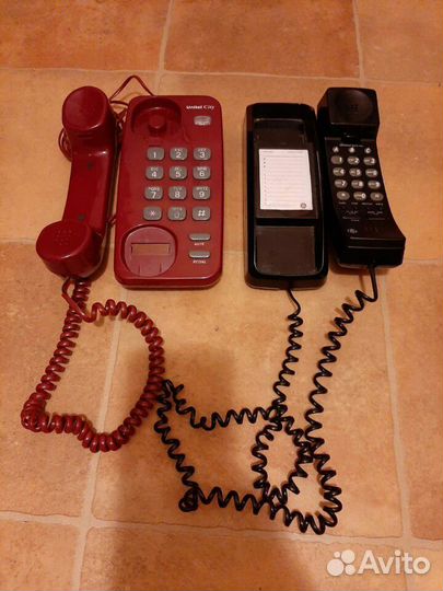 Рабочие телефоны