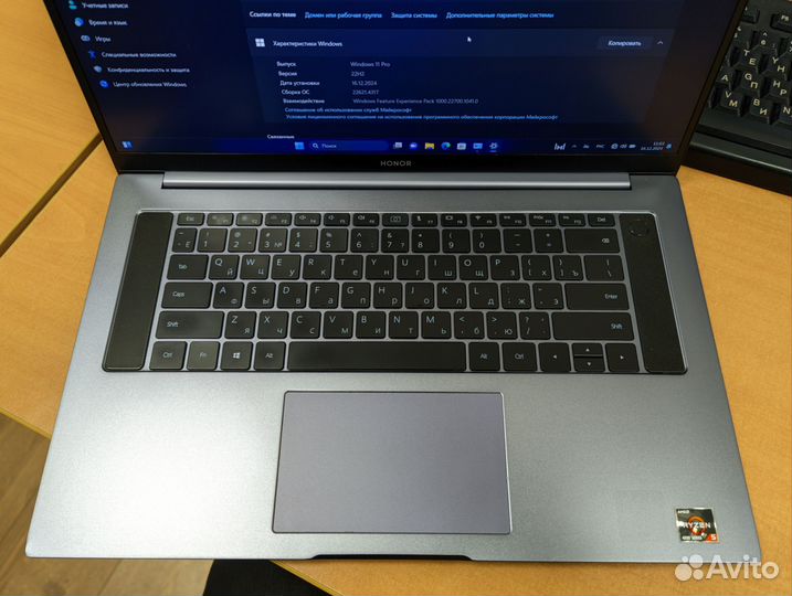 Honor magicbook pro 16