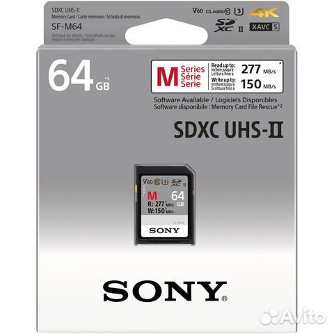 Карта Sony sdxc 64GB M UHS-II 277MBs