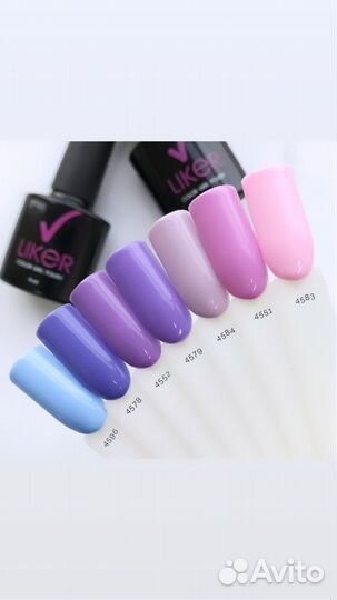 Гель лаки для маникюра Liker Runail