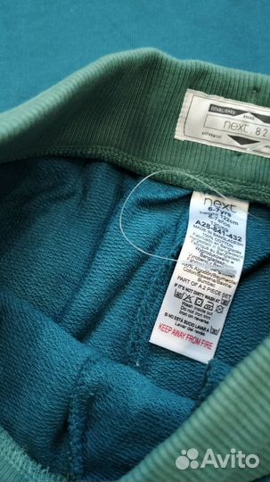 Костюм next на мальчика 116/122