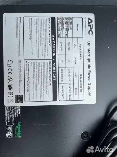Ибп APC by Schneider Electric SRT3000XLI