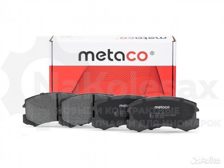 Колодки тормозные передние к-кт Metaco 3000-299