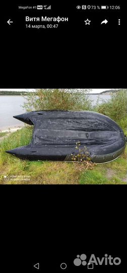 Лодка штормлайн340