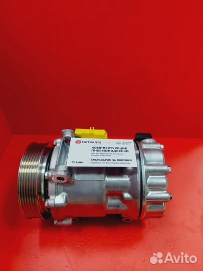 Компрессор кондиционера Пежо 308