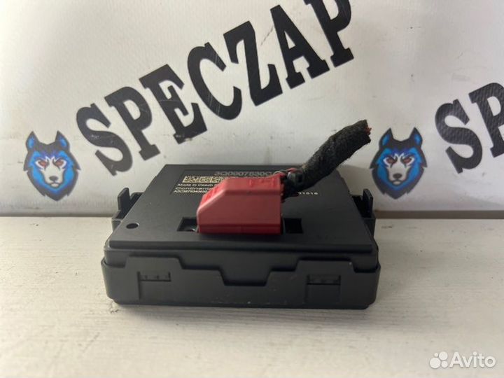 Интерфейсный модуль Skoda Superb 3 15