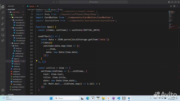Ментор/Репетитор/Наставник по Frontend (JS, React)