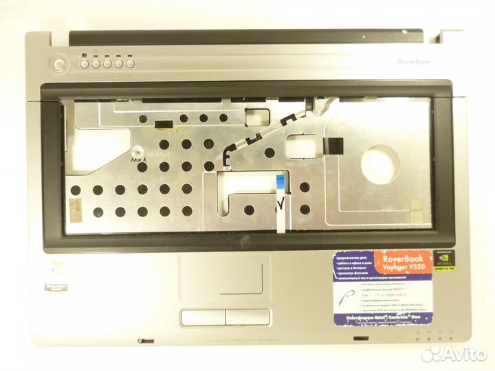 Б.у. запчасти ноутбука RoverBook Voyager V550WH