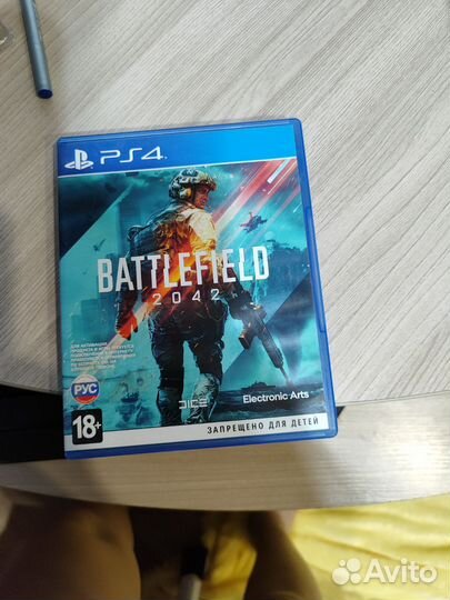 Battlefield 2042 ps4