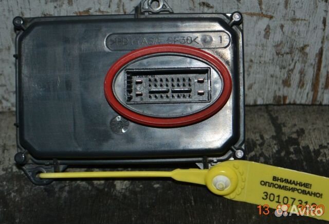 Блок розжига Audi / VW Пассат сс