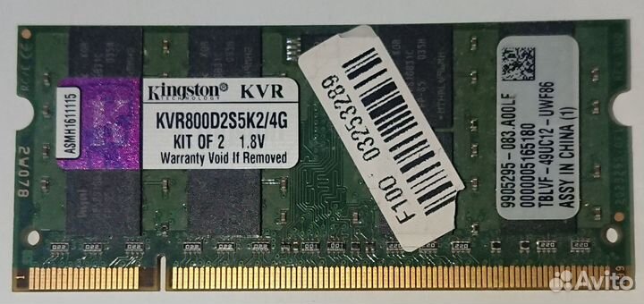 RAM в ноутбук SO-dimm DDR2 по 2Gb PC2-6400S 800Мгц