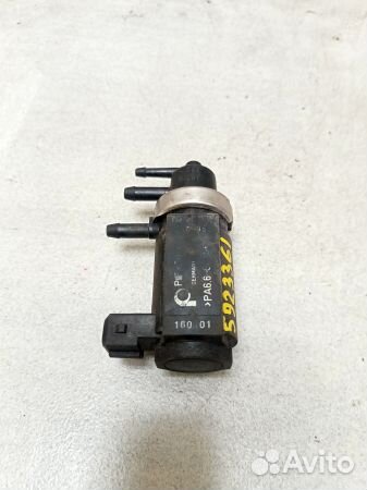 Электромагнитный клапан