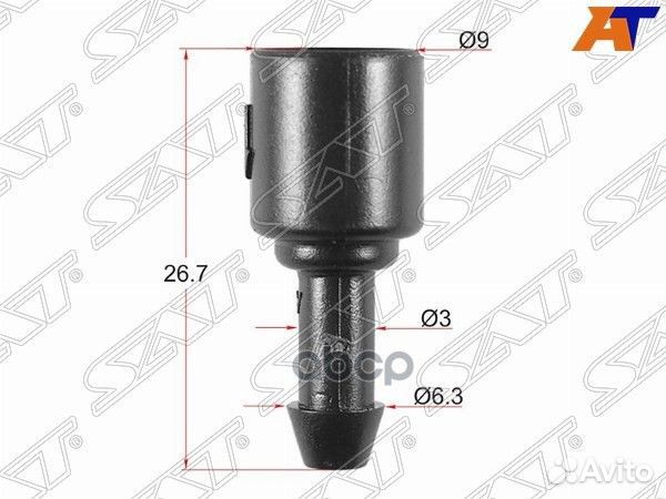 Клипса универсальная фиксатор (1 шт.) stm11536 Sat
