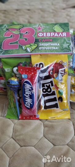 Подарочные наборы, шокобоксы, мокап