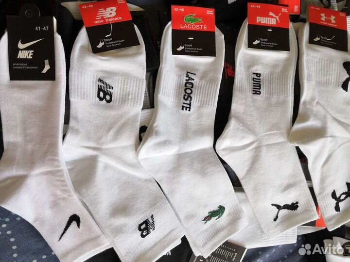 Носки Nike Adidas Puma Reebok Tommy