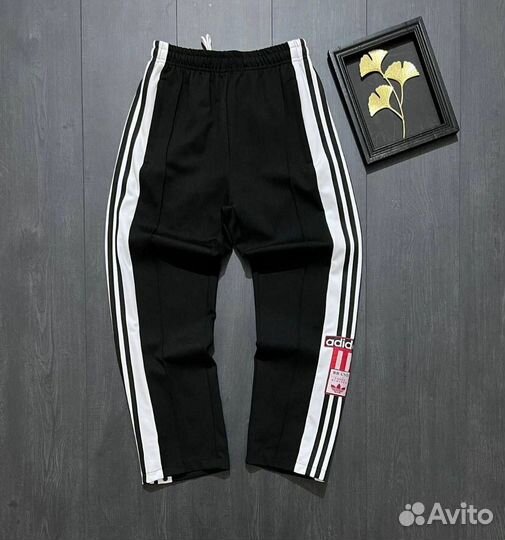 Штаны Adidas Adibreak