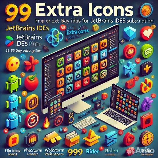 Extra Icons + All ide 1-12мес. лицензия JetBrains