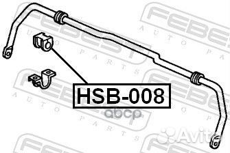 Втулка заднего стабилизатора D17 HSB008 Febest