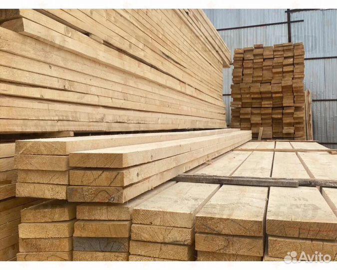 Продам пиломатериал