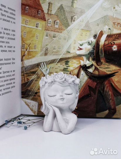 Девочка весна