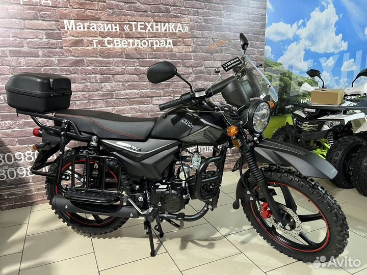Мопед Alpha Premium 2 Off Road 125 (2023)
