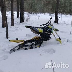 Подкатные колеса Rouski для снегохода Ski-Doo (лыжа DS, DS2, DS3)