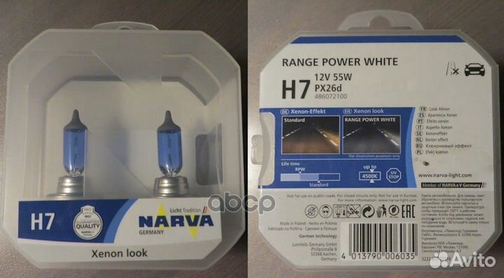 Лампы 2шт.box H7 RPW 12V 55W PX26d 486072100 Narva