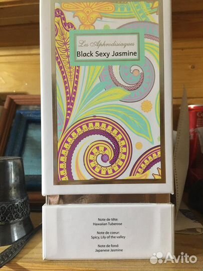 Духи женские