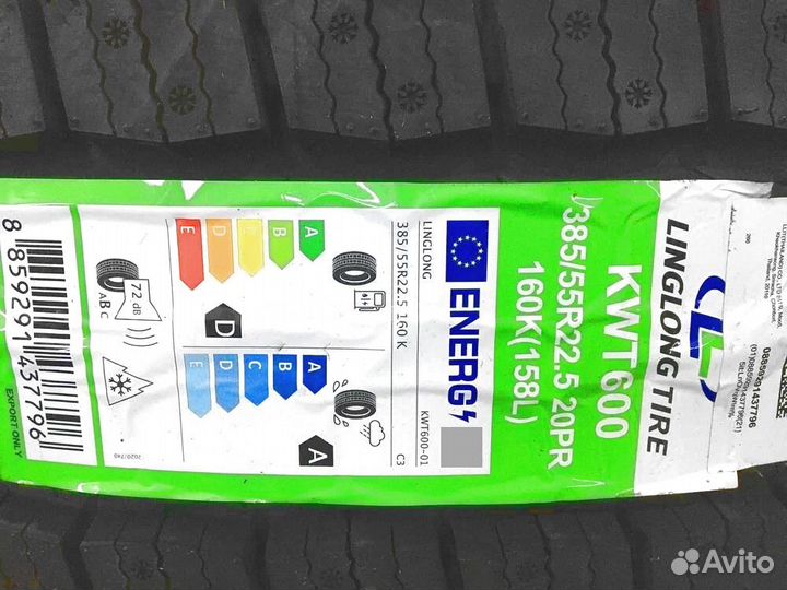 LingLong Cross-Winter KWT600 385/64