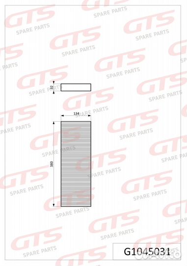 Воздушный фильтр кабины MB A6868301218