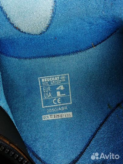 Костюм для дайвинга