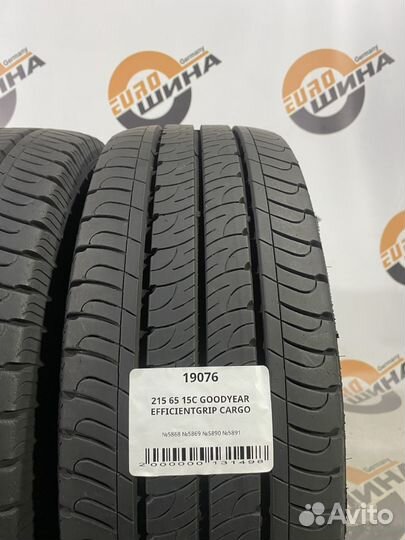 Goodyear EfficientGrip Cargo 215/65 R15