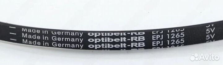 Ремень 1265 J4 EL indesit 059560