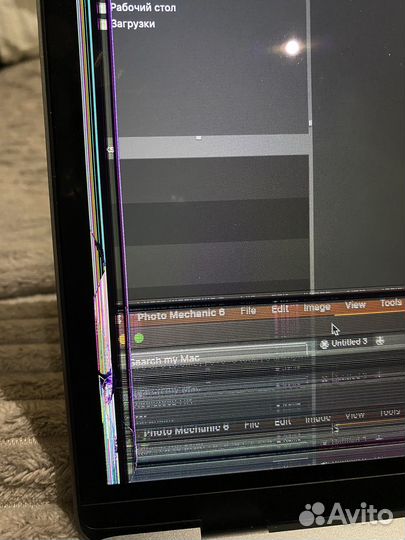 Apple MacBook AIR 13 2020 M1 8gb 256