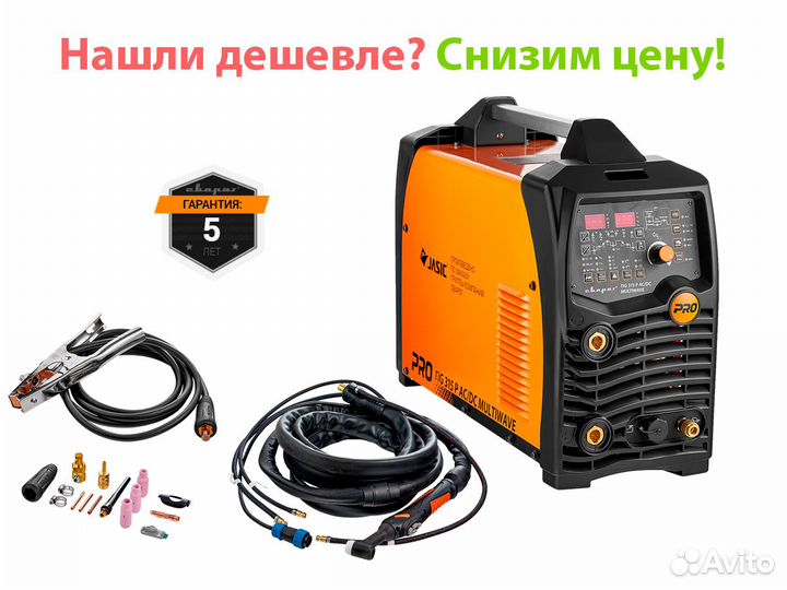 Аргоновый сварог PRO TIG 315 AC/DC multiwave E202