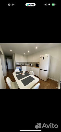 Стол обеденный раздвижной бу 145х70