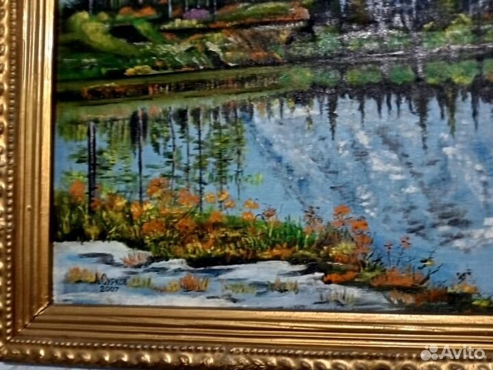 Картина - осенний пейзаж