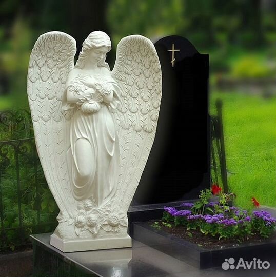 Ритуальный агент