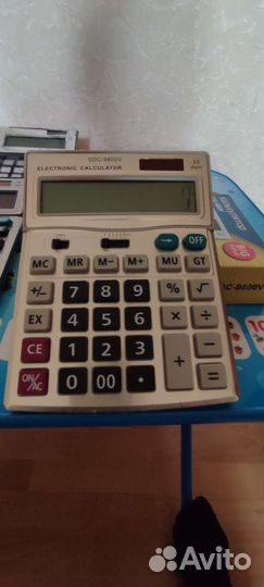 Калькуляторы